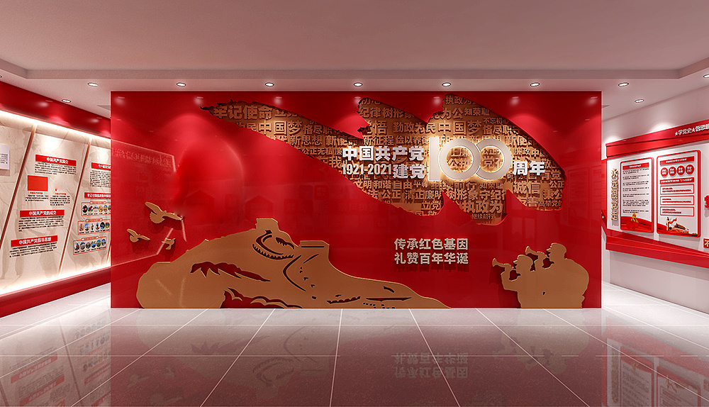 黨建館展廳設計需要注意的細節有哪些？