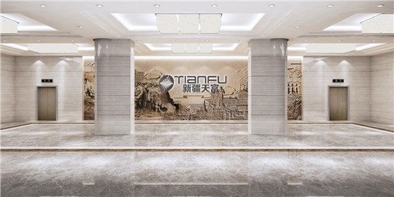 立標案例丨走進北疆，探索天富集團的文化精神