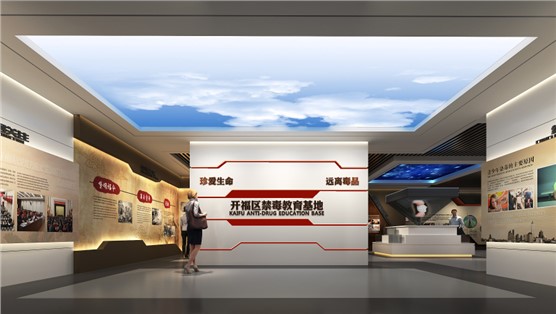 立標案例丨長沙新晉一處“網紅打卡地”，你去了沒？