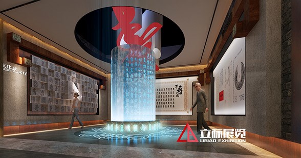 南岳壽文化展覽館