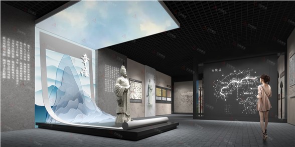  梅山文化博物館